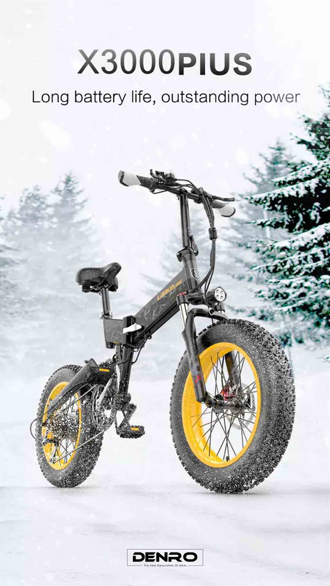 جشنواره زمستانه خرید دوچرخه