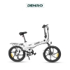 دوچرخه برقی تاشو شیائومی Z20 Pro